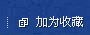 &#72;&#74;&#67;&#40644;&#37329;&#22478;